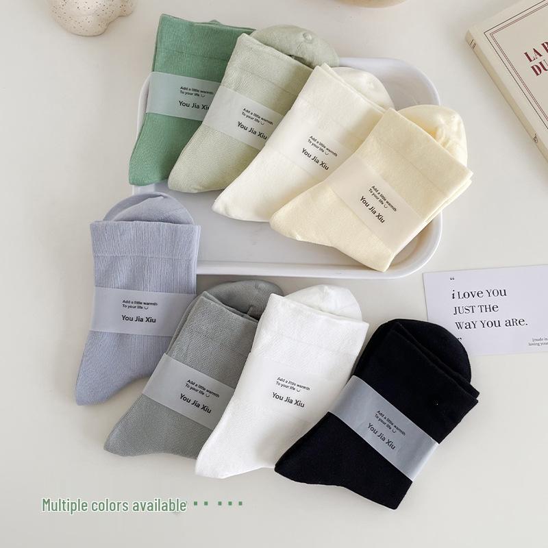 Women's Solid Color Mid-Calf Cotton Socks - Sweat-Absorbent, Breathable & Loose Fit, Ideal for Spring & Autumn