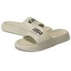Kappa Outdoor Beach Slide Sandals Unisex Footwear Off-White Gray K0CX5LT12-0106