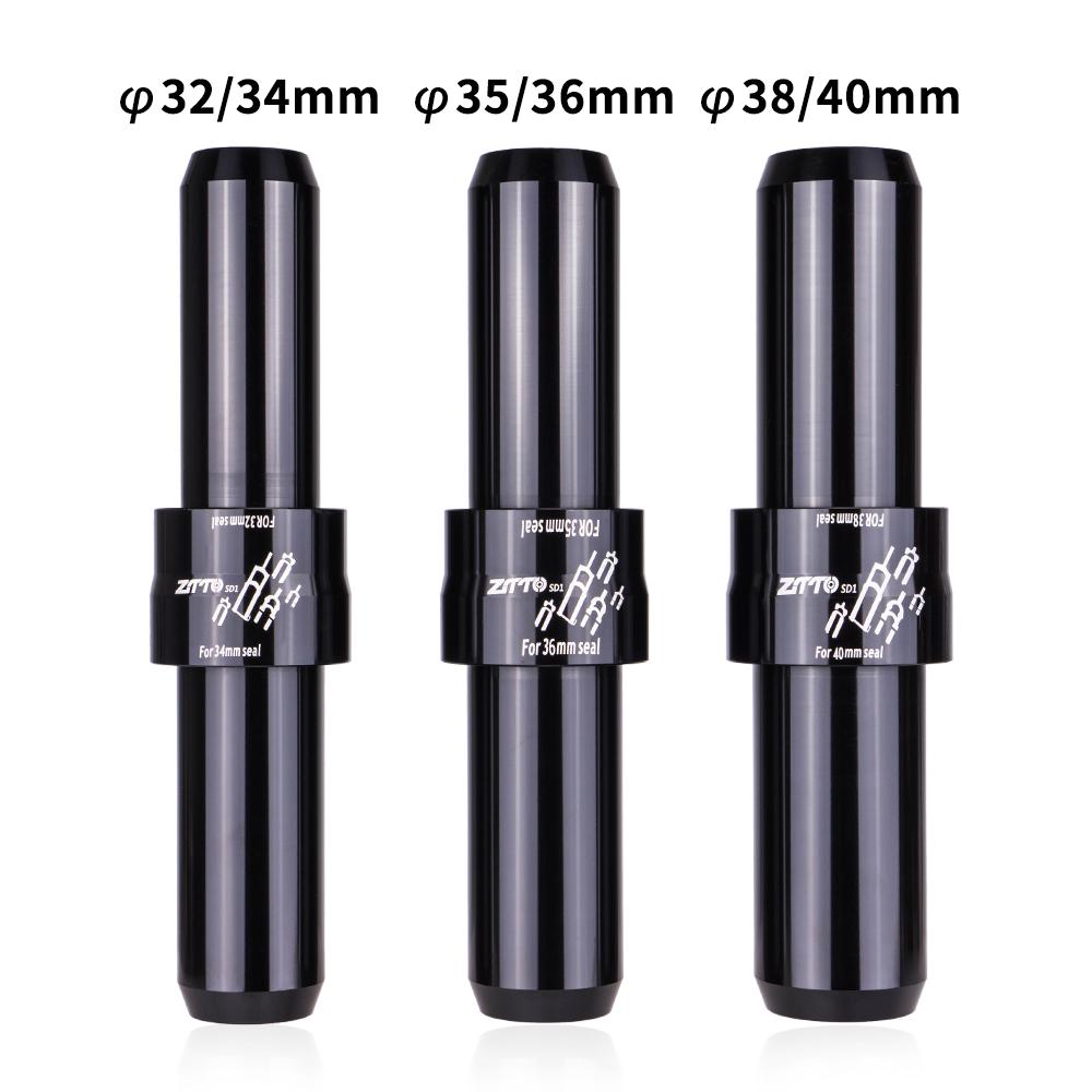 Mountain Bike Shock Absorption Front Fork Oil Seal And Dust Seal Installation Tool Bike Suspension