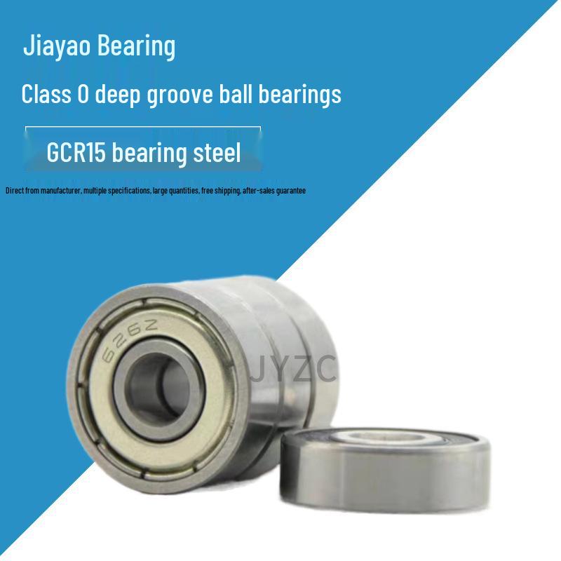 Miniature Deep Groove Ball Bearings: Models 6005 - 6010 for Mechanical Equipment and Motor Applications