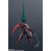 Bandai Spirits Gundam Universe Action Figure Oz 13ms Gundam Epyon 155mm