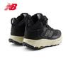 New Balance Men's Hierro Hiker Trail Running Shoes MTHIMCB9
