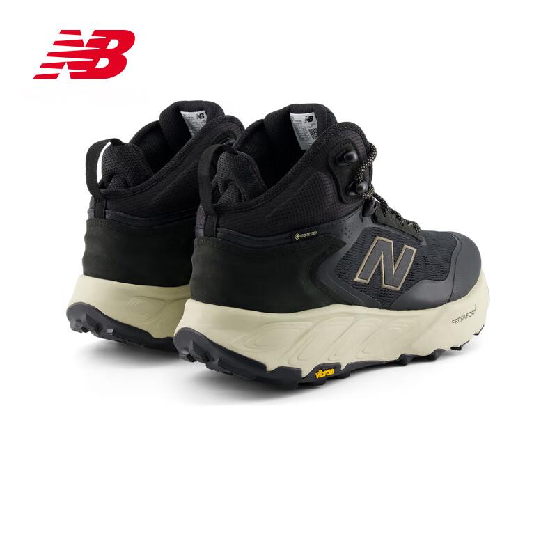 New Balance Men's Hierro Hiker Trail Running Shoes MTHIMCB9