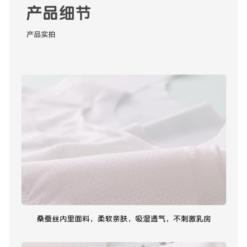 Girls Developmental Thin Vest Style Bra For Primary And Junior High School Students