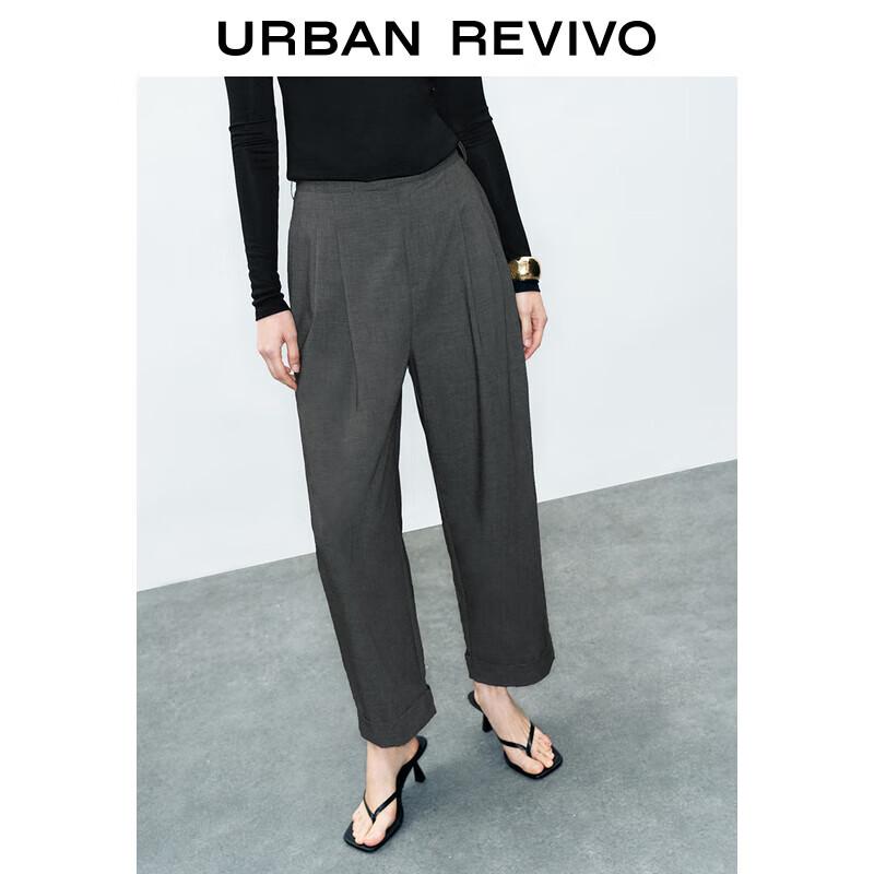 

UR Women s High-Quality Commuter Pleated Carrot Fit Suit Pants S