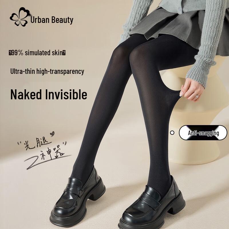 Urban Lady Nude-Look Sheer Winter Pantyhose