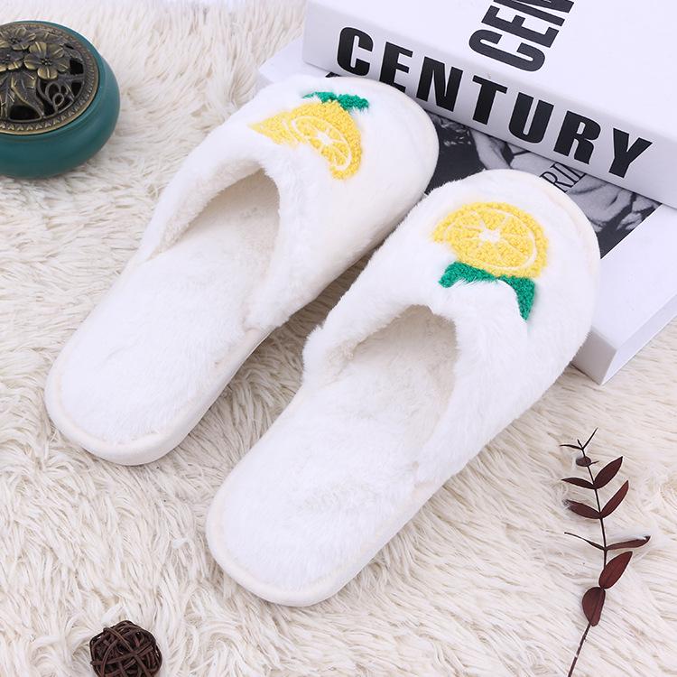 Autumn Winter Plush Lemon White Non-slip Cotton Slippers - Cartoon Design