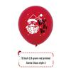 Set of 50 Christmas 12-Inch Latex Balloons: Santa & Tree Design for Party Decor