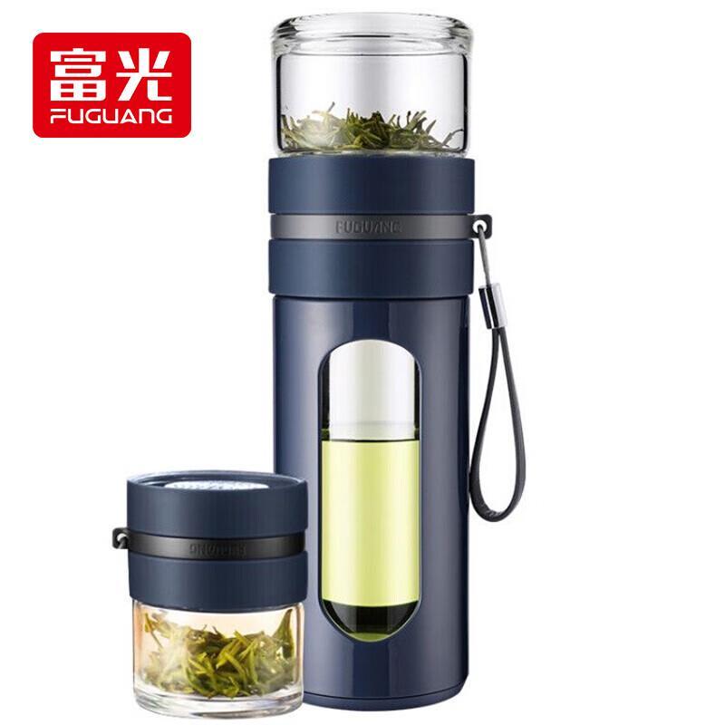 Fu Guang Portable Tea Infuser Glass Cup