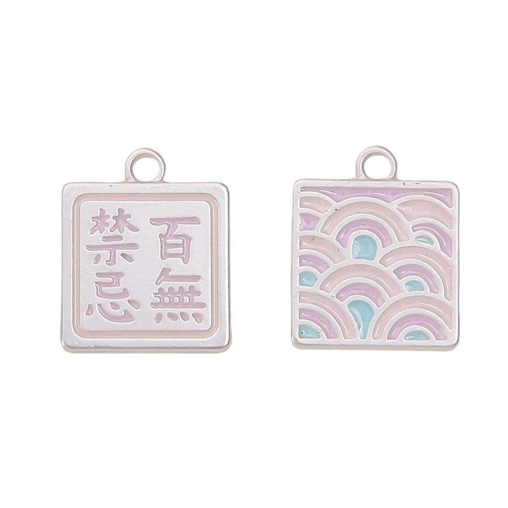 1pc/bag Alloy Matte Dripping Oil Pendant DIY Bracelet Necklace Earrings Jewelry Accessories