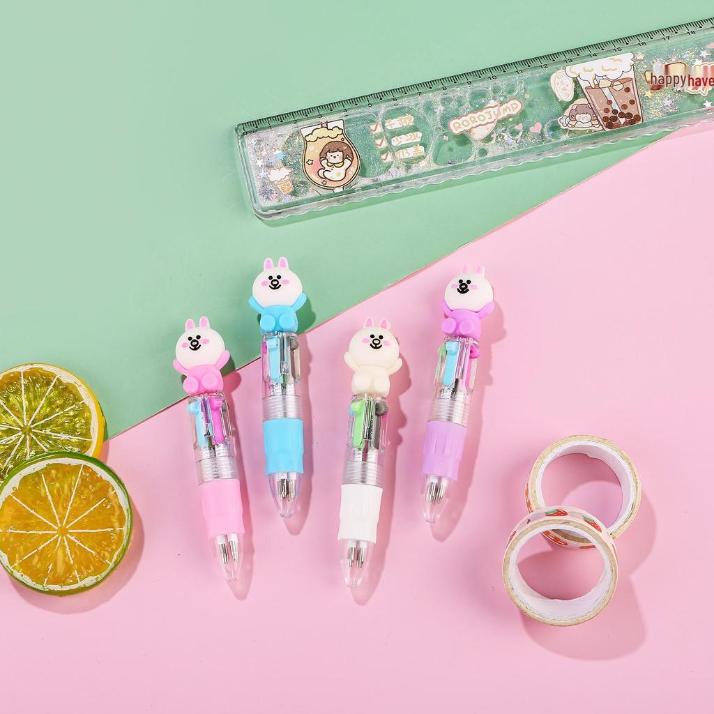 Korean Cute Animal Head 4-Color Click Ballpoint Pen