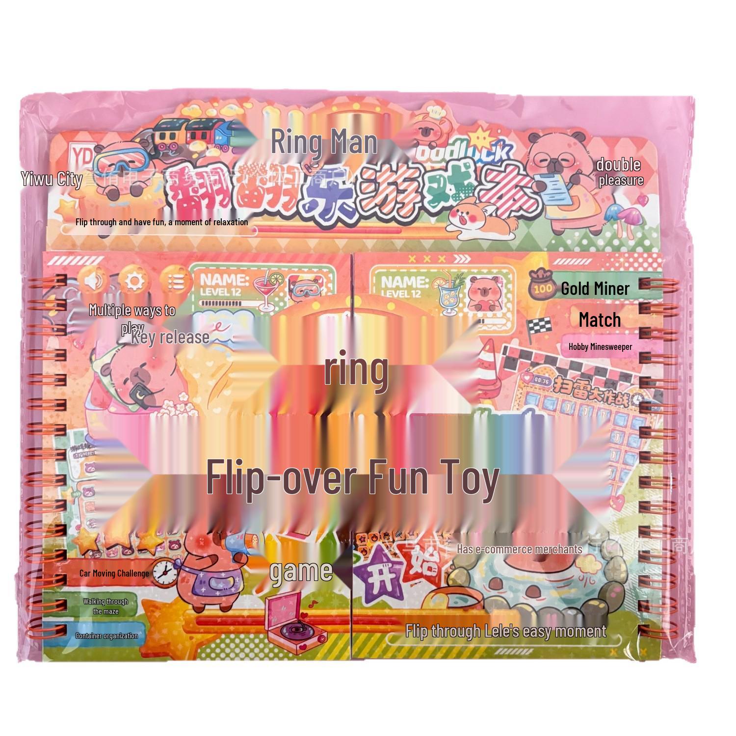 

Double PK Educational Cartoon Sticker Book: Fun Gift for Girls & Primary Students 20x22.5 cm