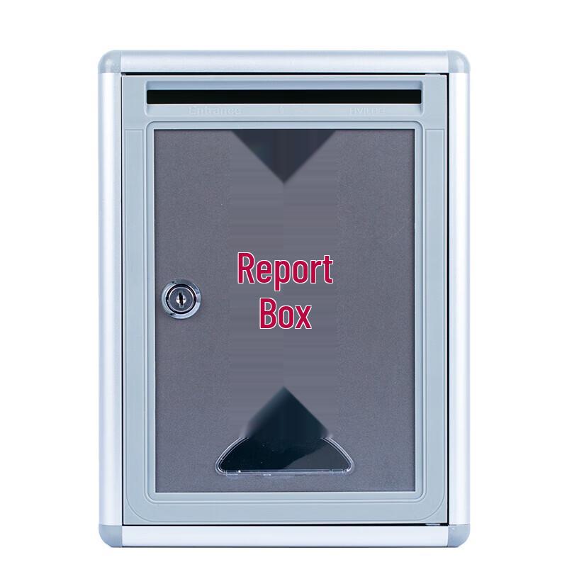 SWIFTFIRE Wall-Mounted Aluminum Suggestion Box