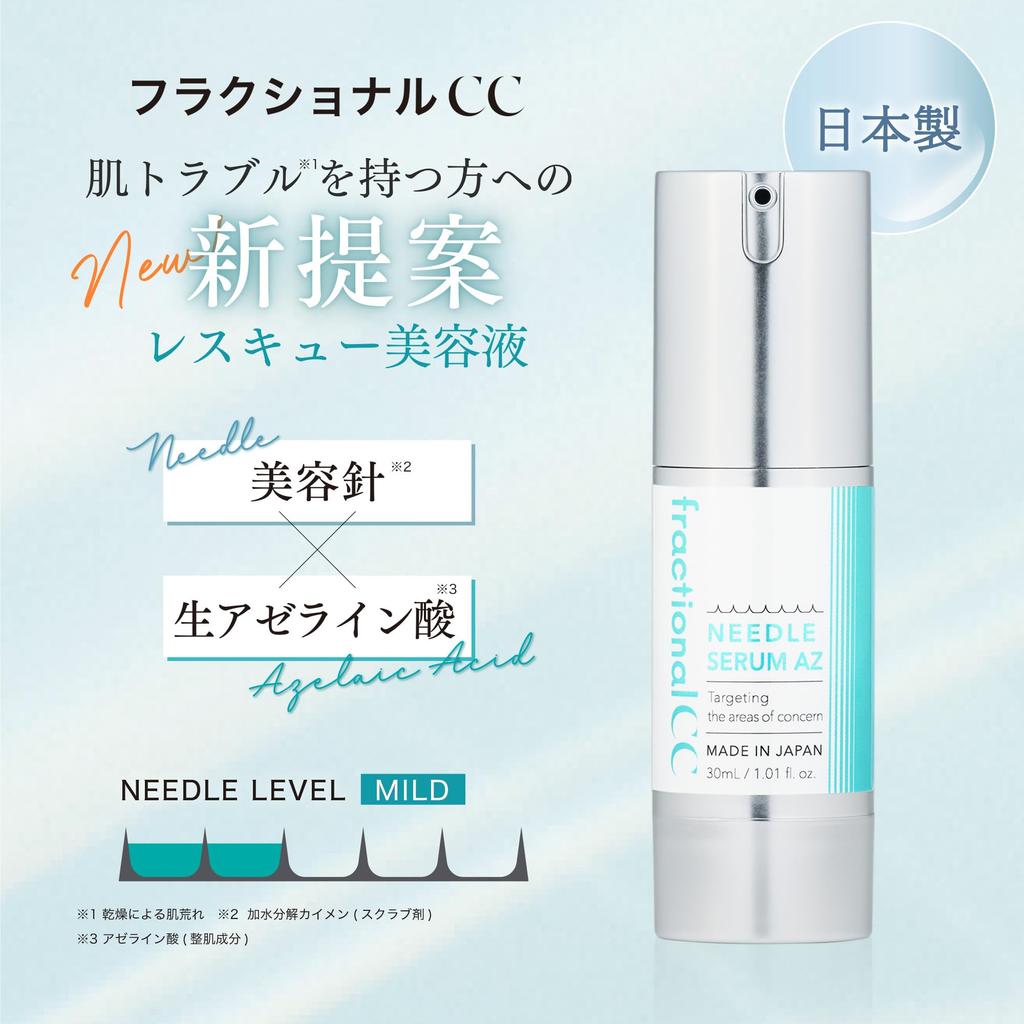 Fractional CC Needle Serum AZ Made in Needle Serum with Raw Azelaic Acid and Glycylglycine for Pores and 30mL (2-Pack) Japan, Sebum,