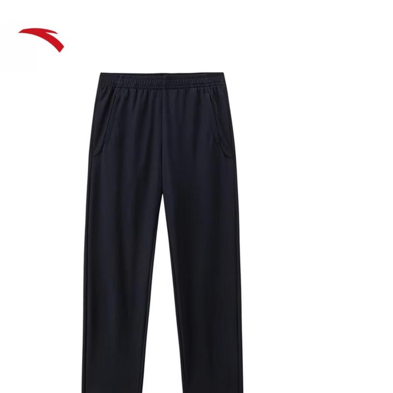 ANTA Men's Ice Silk Knitted Sports Pants