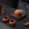 Purple Clay Teapot, Dunhuang Treasure Flower, One Teapot, Two Cups, Chen Guozai Teacher's Works, Gift Box Set, Accompanying Gift