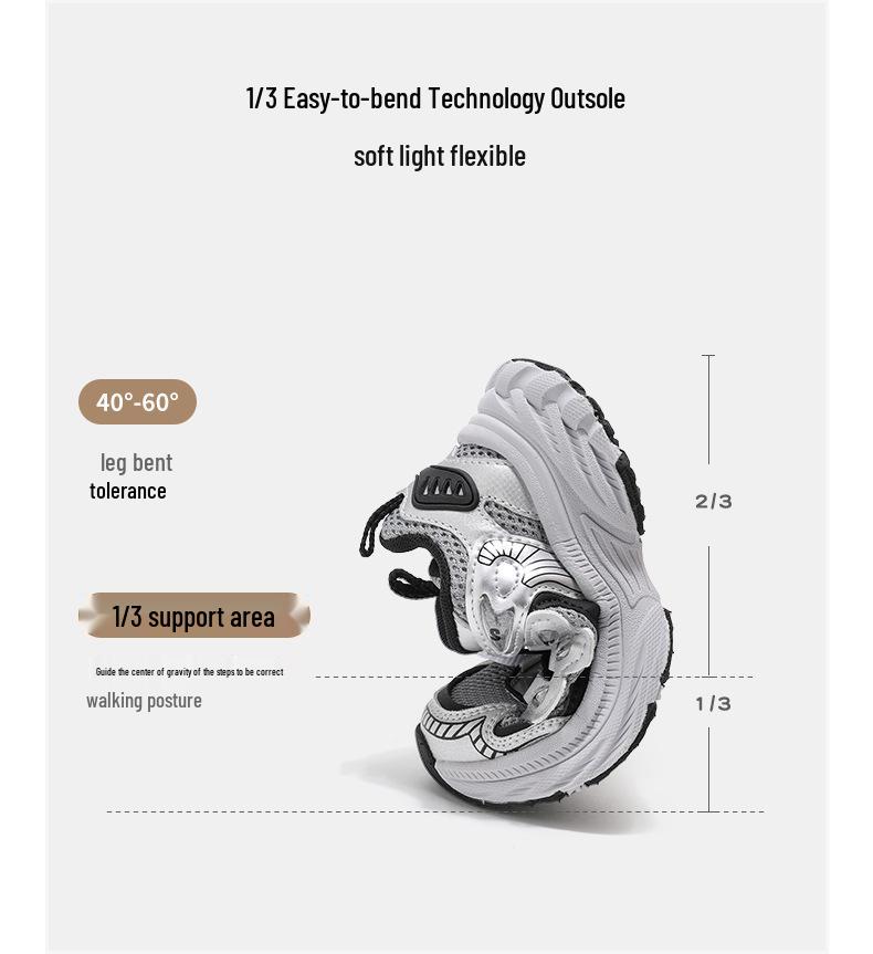 ABCKids Spring 2026 Girls' Fashion Lightweight Sports Shoes