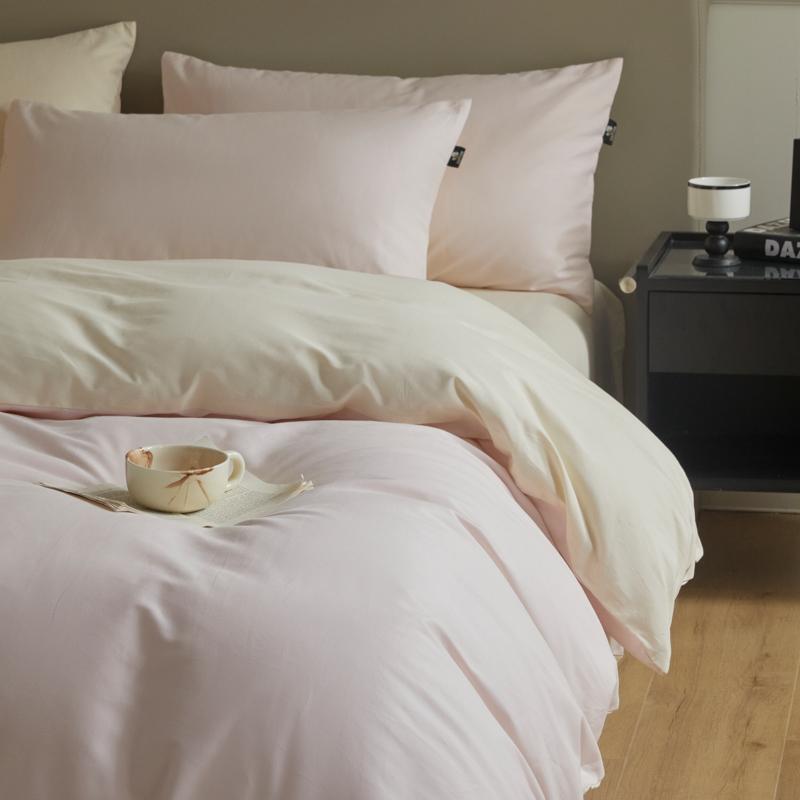 

A-Class 100S Long-Staple Cotton Sateen Brushed Solid Bedding Set Duvet Cover Set Luxurious Milled Softness, Smooth 135x200cm(53x79 in)