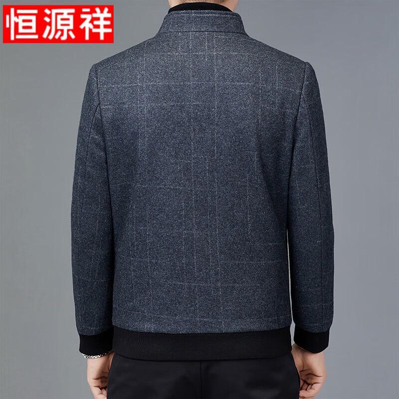 Hengyuanxiang Men's Autumn/Winter Warm Stand-Collar Padded Jacket