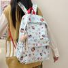 New Sweet Backpack Cute Cartoon Backpack Primary School Bag Lightweight Large Capacity Backpack High Value