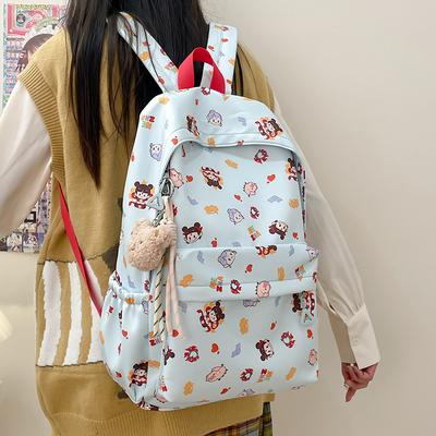 Taschen für Kinder & Babys – Schulrucksäcke, Schulranzen, Schultaschen