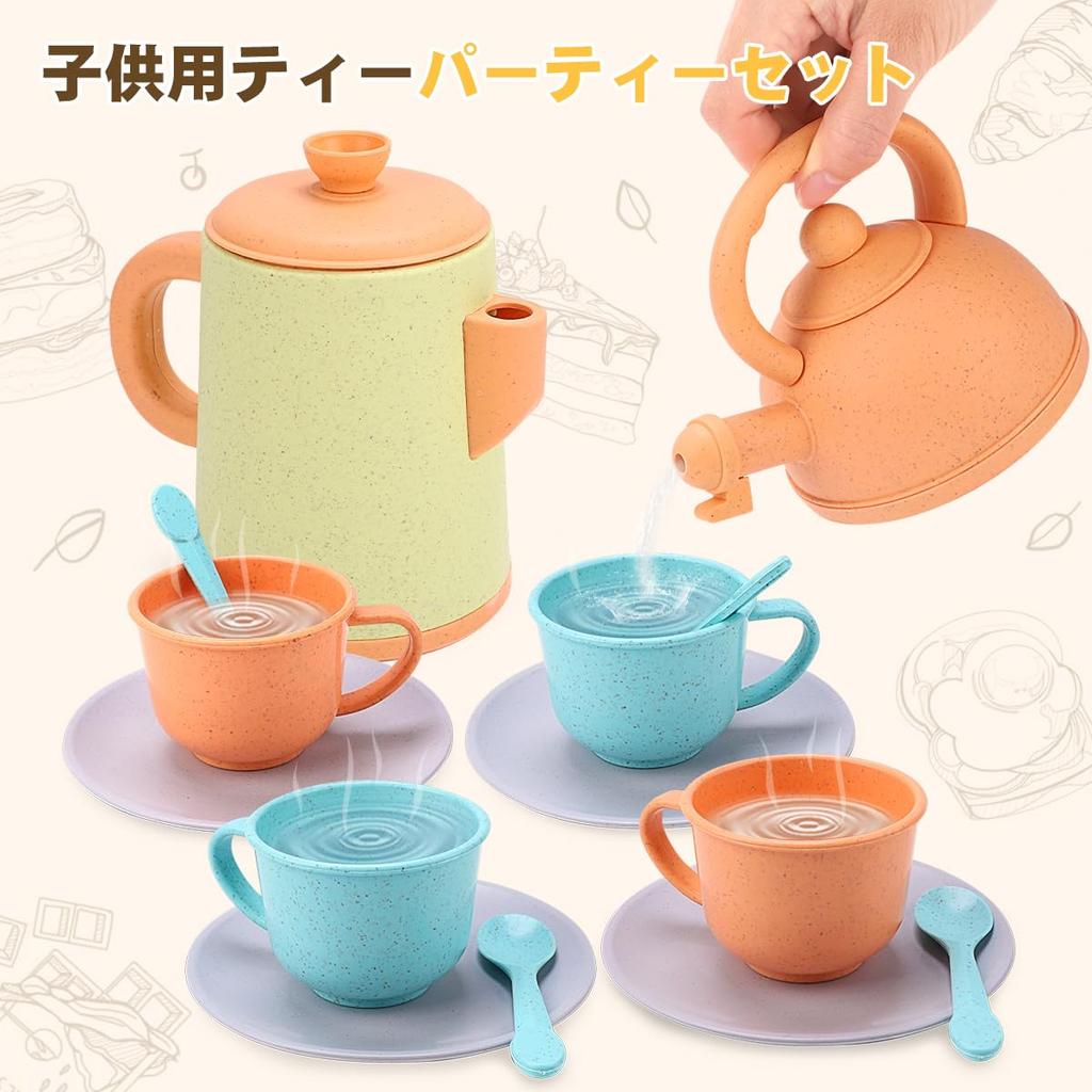 RUIDYA Pretend Play Kitchen Set - Toy for 2-3 Year Olds - Educational Toy - Includes Kitchen Utensils, Pots & Pans, Cooking Utensils, and Afternoon