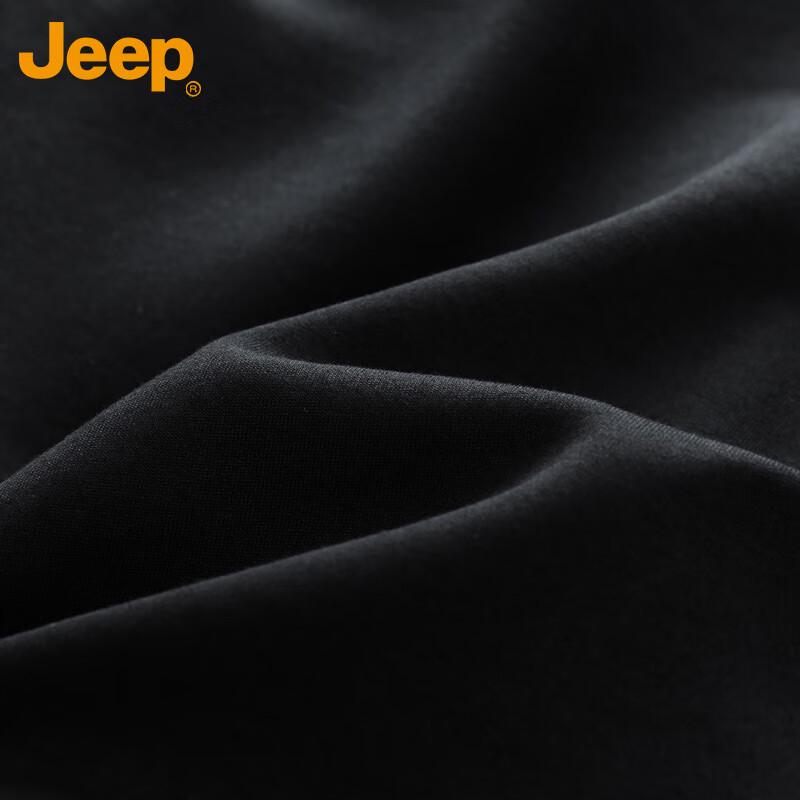 Jeep Men's Stand Collar Zip-Up Sweatshirt
