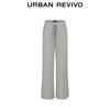 UR Women's 2025 Spring Flowy Wide-Leg Pants