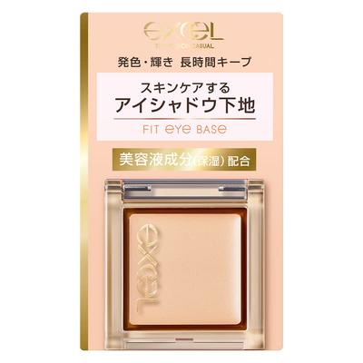 Excel Fit Eye Base 1 Piece Eye Shadow