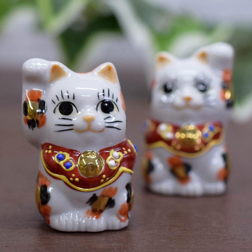 Kutani Ware Chibi Maneki Neko (Lucky Cat) Pair, Calico, Gold-Mike-F