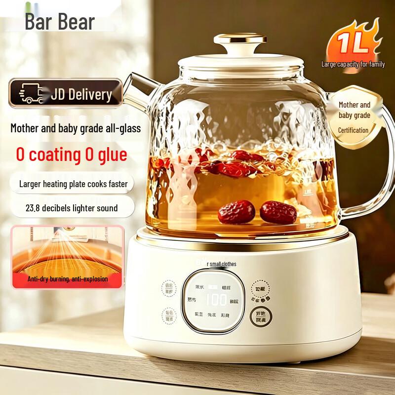 Bear Full Glass Wellness Kettle