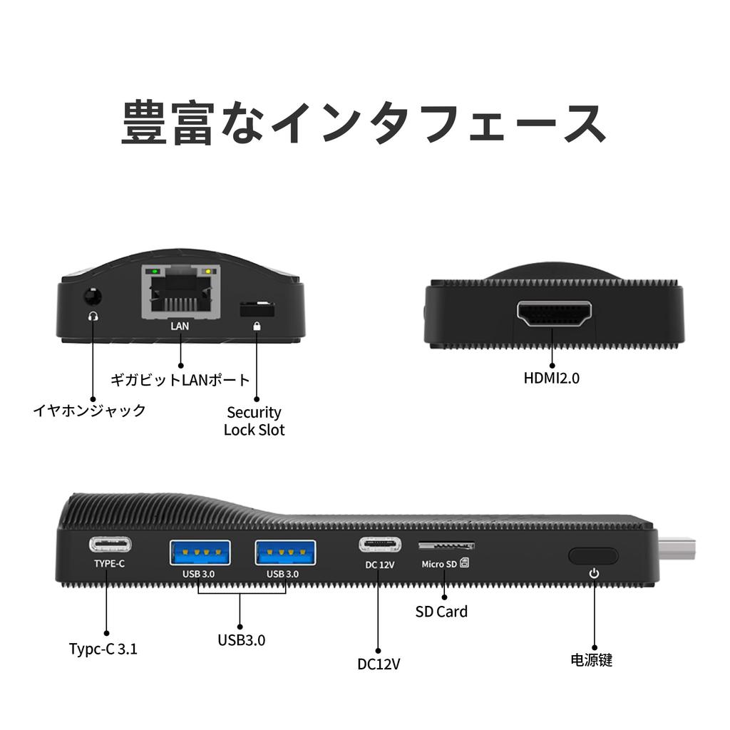 HigolePC Stick PC Intel Pentium 4GB 64GB Windows Desktop PC with Full Wired USB 4K Compact PC - N4200, RAM, Storage, 10, Features Type-C, Wi-Fi 5,