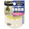 DOGYU Stainless Steel Easy-Through Hook Square Holder DSRT-4