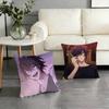 Towa S-Slow D-Damages Pillow Case Pattern Printed Pillowcase For Living Room Sofa Cushion Cover
