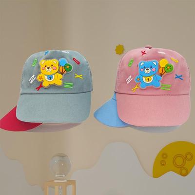 Kinder Cartoon Bär Baseballkappe mit Sonnenschutz - Niedlicher und vielseitiger Babyhut