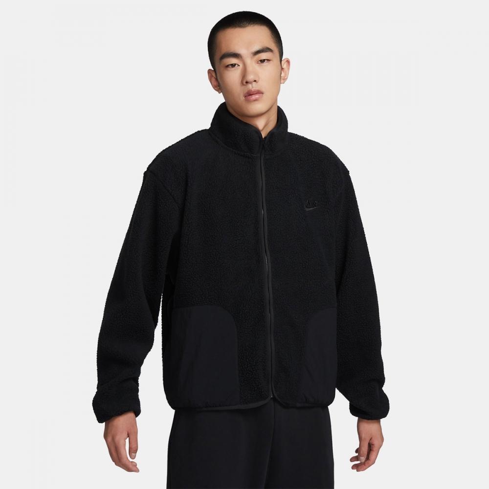 

Мужская зимняя куртка Nike Club Sherpa FB8387-010