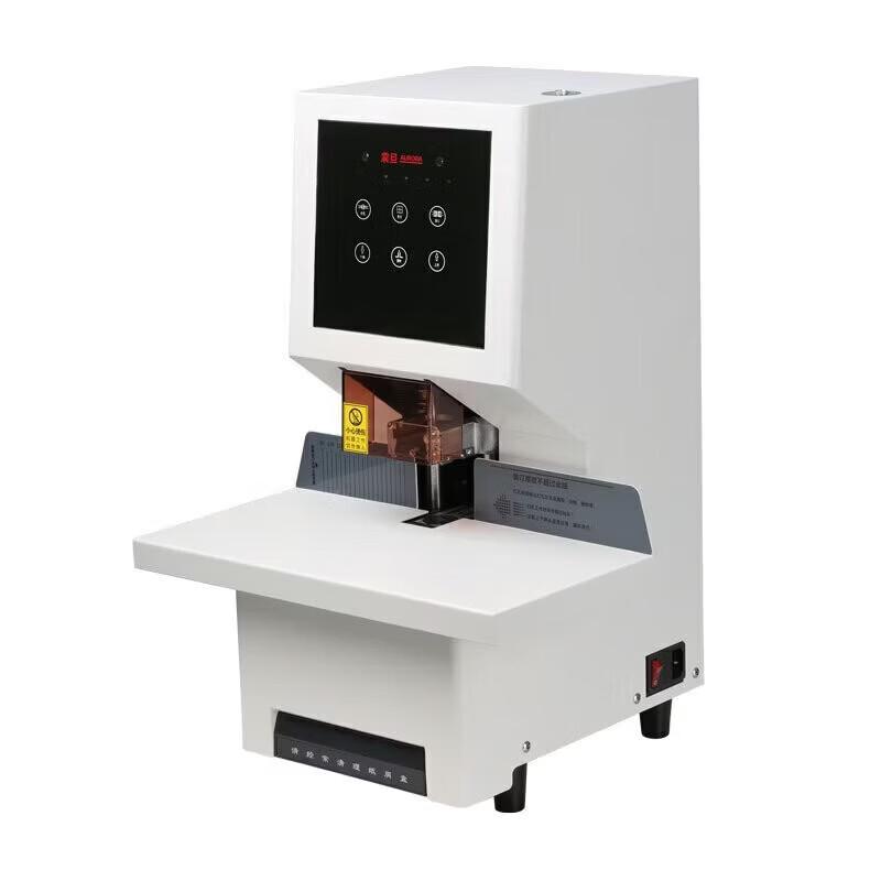 Aurora AB-5049 Automatic Financial Binding Machine CN plug (adapter included)