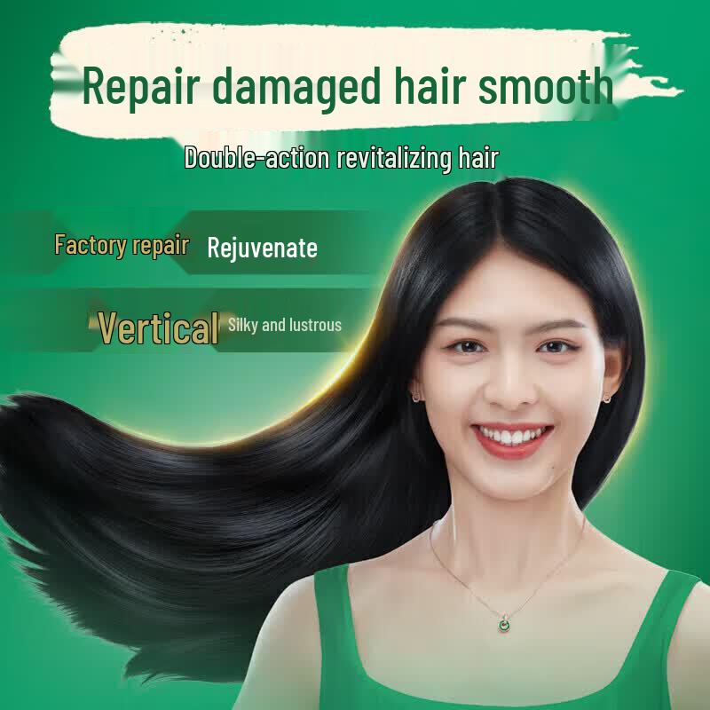 Hazeline Multi-Effect Nourishing Shampoo