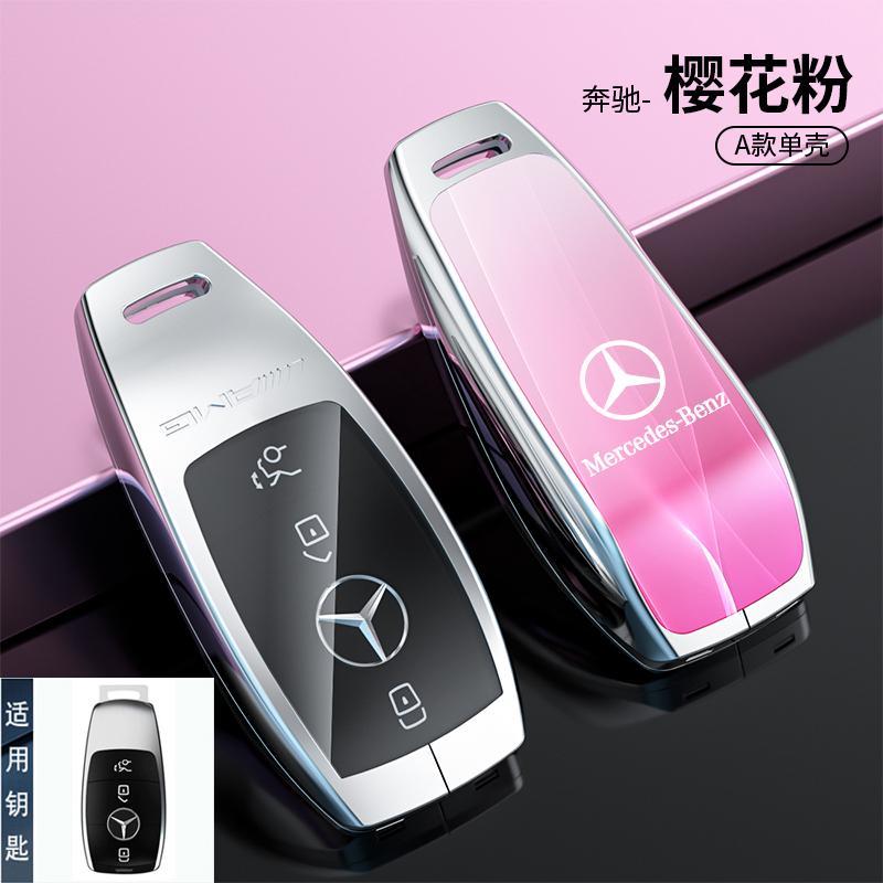 OQA4   For Mercedes Benz C E S Class GLC W206 W214 W223 E300 C260 C300 S450 S500 S400 Auto Car Smart Key Case Fob Cover Shell Holde