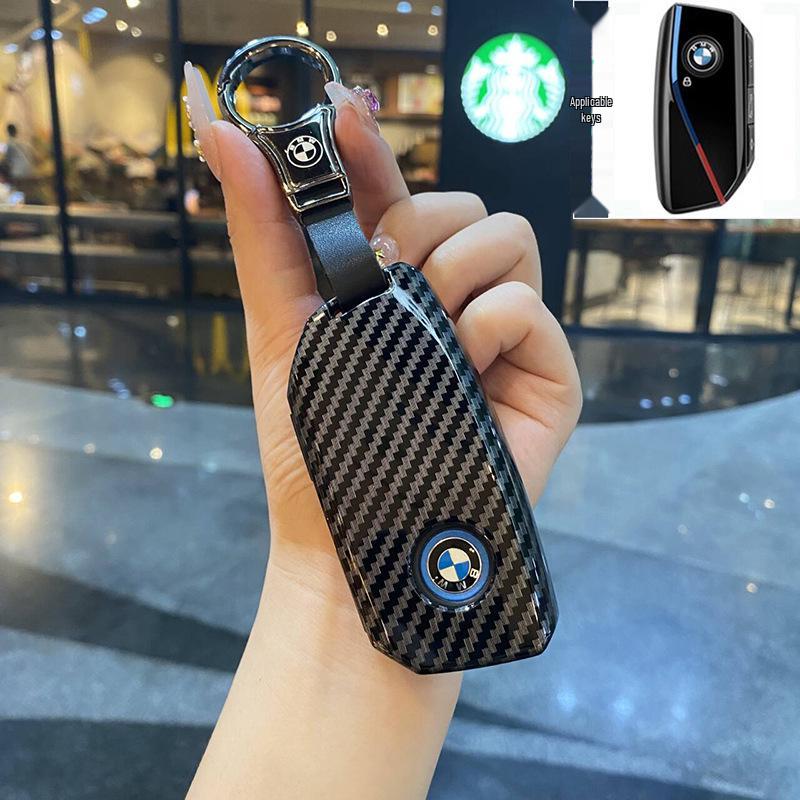 BMW Key Case for 5 Series, 7 Series, 3 Series, and X Series Models