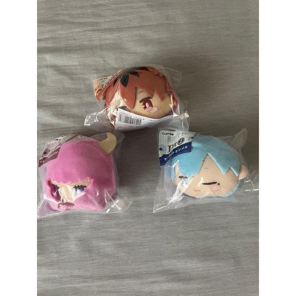 Enimai Kuji Sousou no Furiren D Prize Mascot