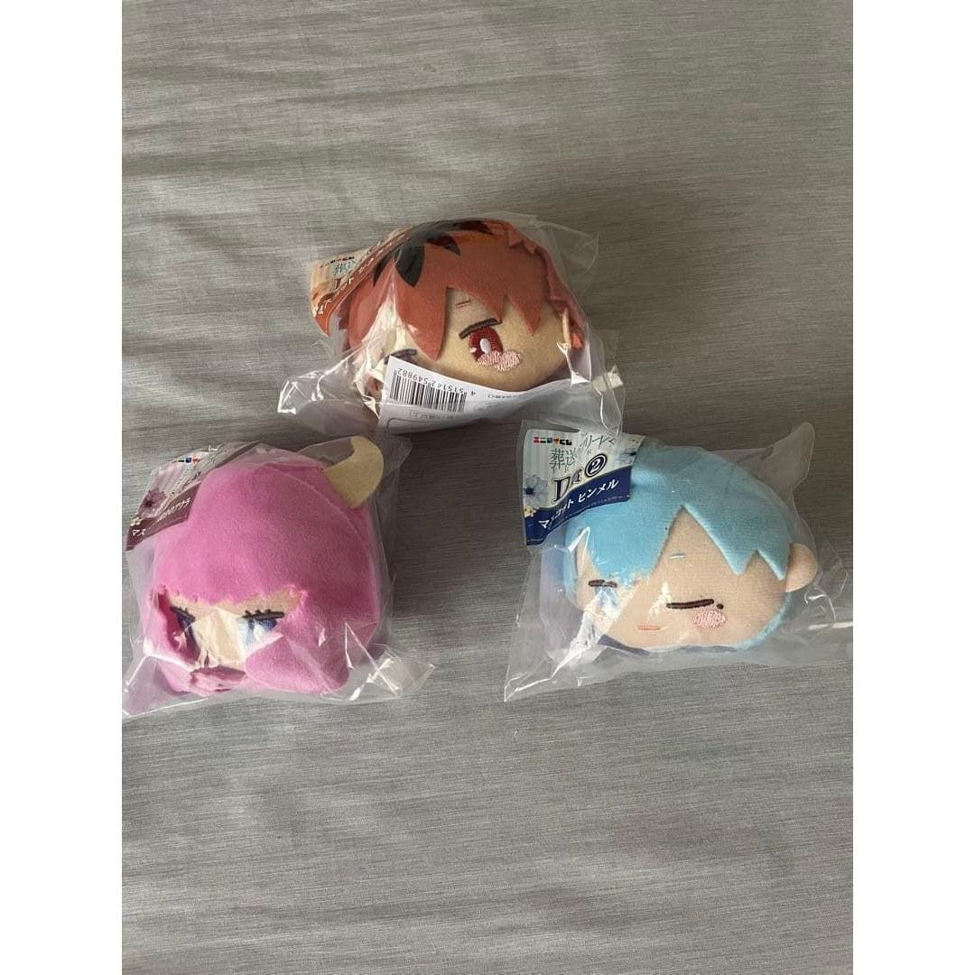Enimai Kuji Sousou no Furiren D Prize Mascot
