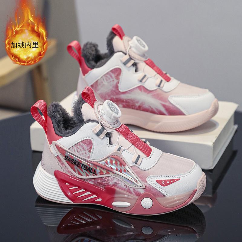

Children s basketball shoes 2025 new winter friction sound velvet warm basketball shoes running 28