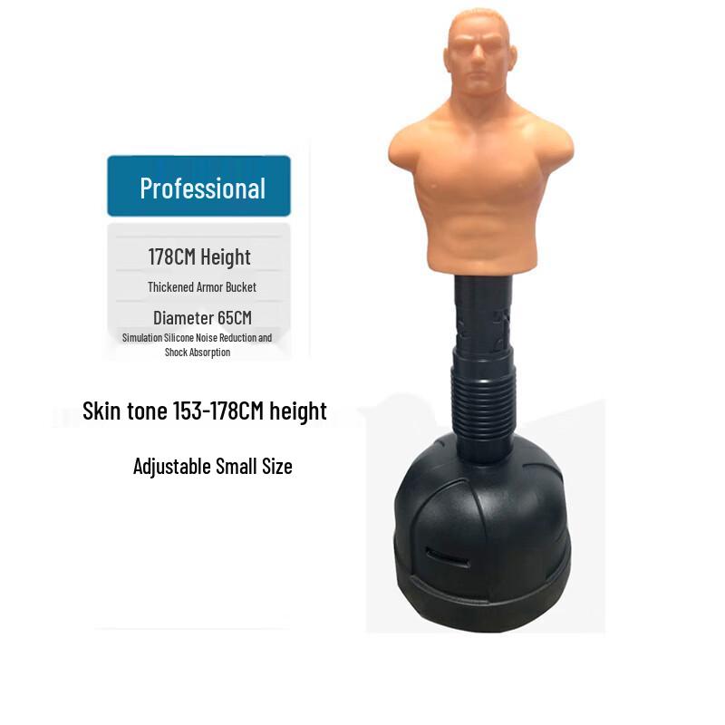 WEZHO Adjustable Height Silicone Boxing Dummy