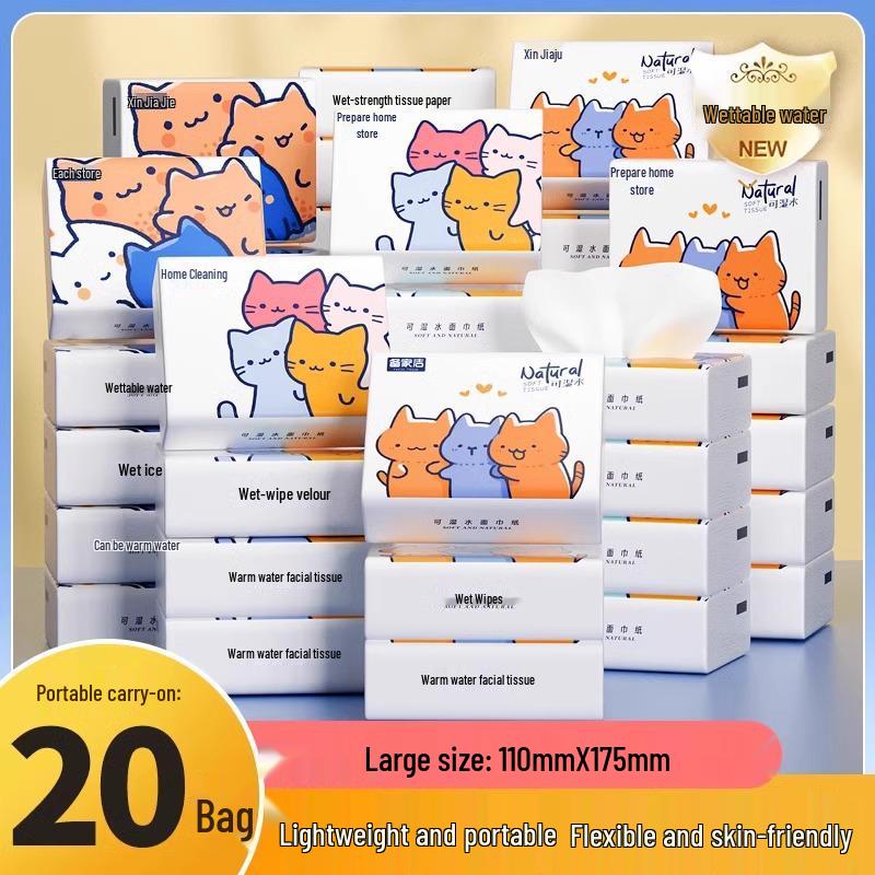 Cartoon Print Pocket Tissue: Student-Friendly Portable Wood Pulp Facial Napkins, Douyin Style.