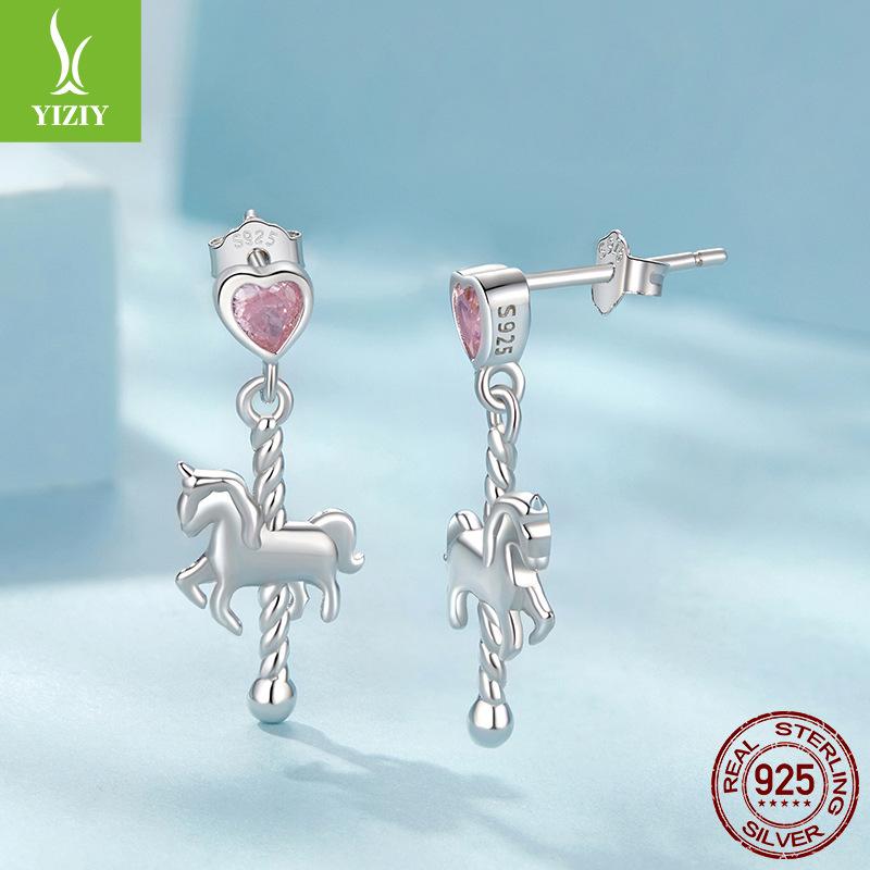 Carousel Stud Earrings For Women, Personalized Love Pony S925 Sterling Silver Fun Earrings Earrings