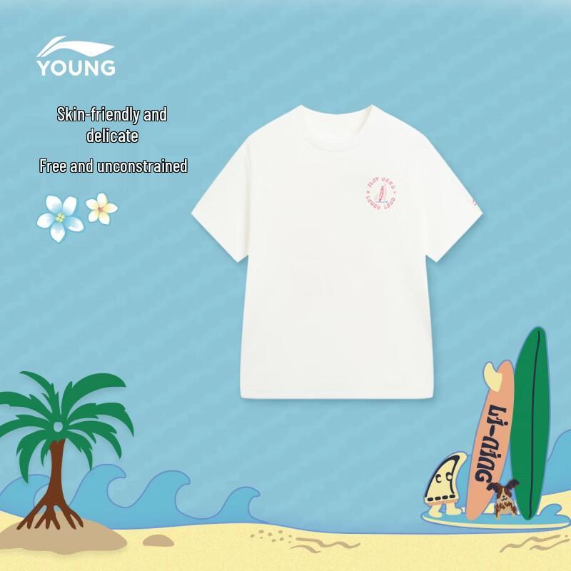 

LI-NING Girls Ice-Feel Anti-Bacterial Sports T-Shirt 140