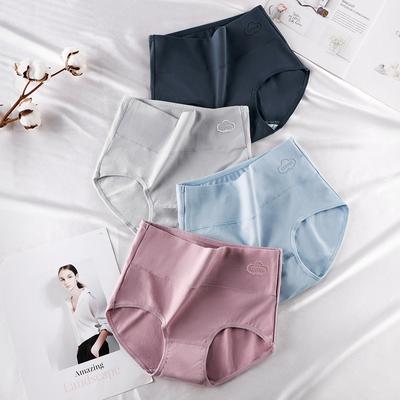 Boxed Antibacterial Women's Underwear Cotton Tight Waist High Waisted Underwear Printed Breathable Briefs