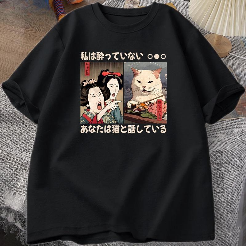 

Printed Picture Tshirt for Cats Cotton Summer Tshirt in Retro Japanese Style Suitable for Both Unisex and Women S