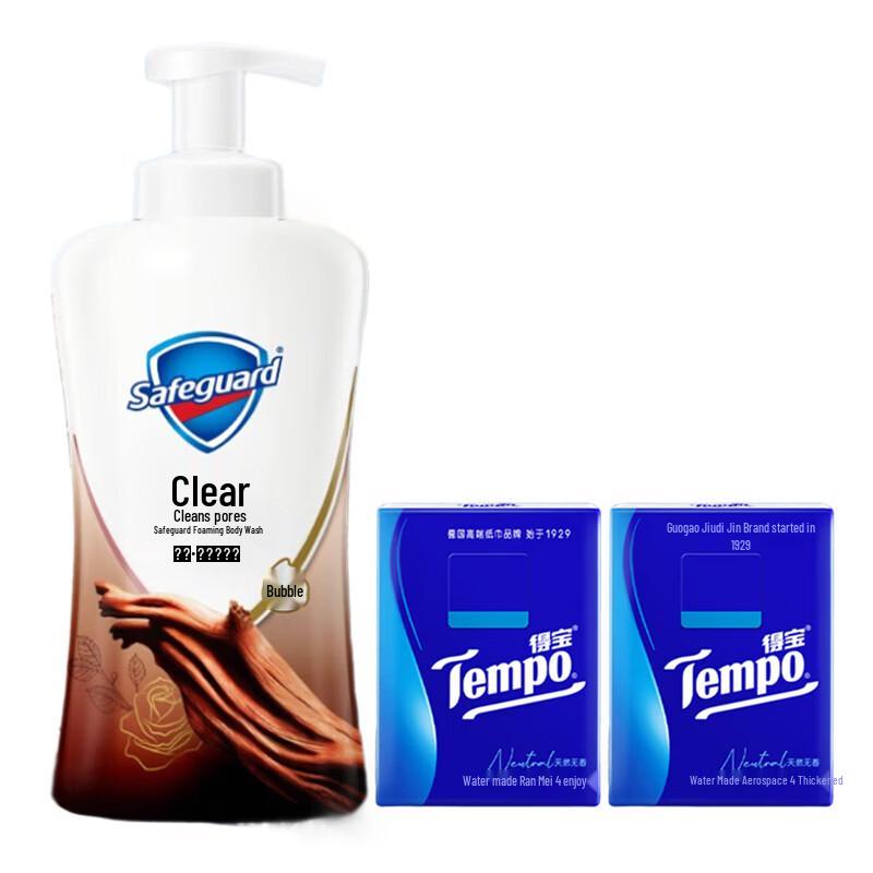 Tempo Pocket Tissues & Deep Blackwood Rose Shower Gel Bundle